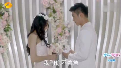 拯救拿气球的女孩