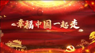 耳可以组什么词游戏画面