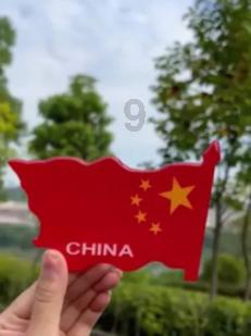 探索未知山峰