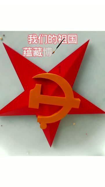 济南医院120急救分中心深夜赴救暖人心