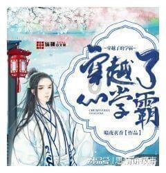 万词王